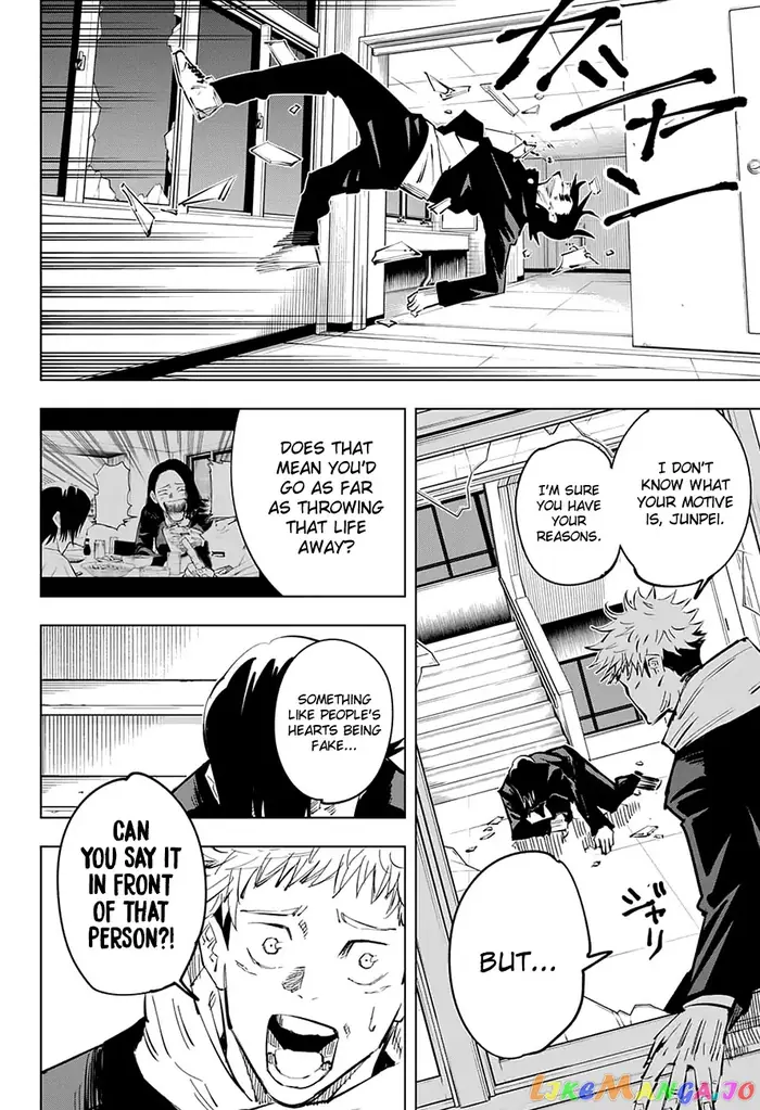 Jujutsu Kaisen Chapter 26 image 14_optimized